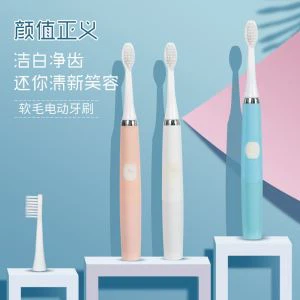 Escova de dentes elétrica E808 da venda quente